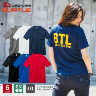 157 硼T ̵ Ⱦµ 3XL T 顼 ȥå UVå ۴® Сȥ BURTLE