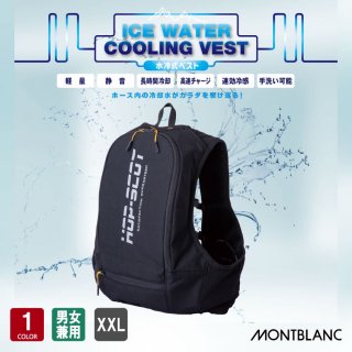 ICW711 估٥ XXL ե륻å MONTBLANC ֥