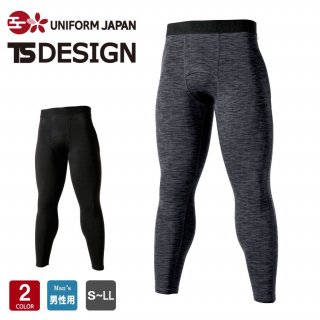 TS DRY WARM 󥰥꡼֥ѥ 82421 TS DESIGN   S-LL ʡ  ץå ݲ ɥ饤 TSǥ