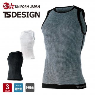 TS DRY Ρ꡼ 8040 TS DESIGN   ե꡼ ʡ  ץå ɥ饤 TSǥ