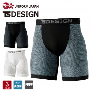 TS DRY ܥѥ 8042 TS DESIGN   ե꡼ ʡ  ץå ɥ饤 TSǥ