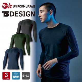 EX饤ȥ󥰥꡼֥ 81105 TS DESIGN  S-LL ʡ  ץå   TSǥ