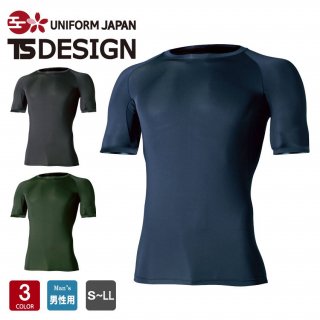 EX饤ȥ硼ȥ꡼֥ 811055 TS DESIGN  S-LL ʡ  ץå   TSǥ