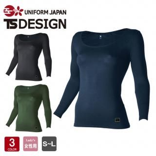 EX饤ȥǥ󥰥꡼֥ 811052 TS DESIGN ǥ S-L ʡ  ץå   TSǥ