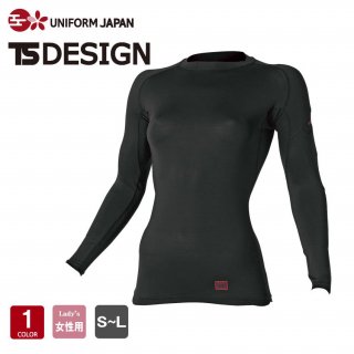 ES DEOǥ󥰥꡼֥ 81252 TS DESIGN ǥ S-L ʡ  ץå ý  TSǥ