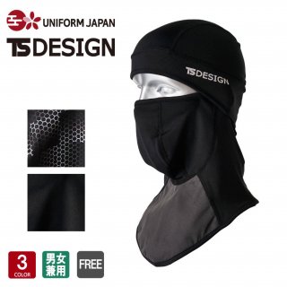 BALACLAVA 82291 TS DESIGN Х饯 ե꡼ TSǥ