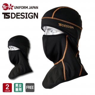 BALACLAVA PRO 82290 TS DESIGN Х饯 ΢ܥ ߥ͡Ȳù ե꡼ TSǥ