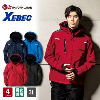 防水防寒ブルゾン 562 3L 作業着 防寒服 作業服 作業着 防水性 保温性 防寒着 防寒ジャンパー ジーベック XEBEC