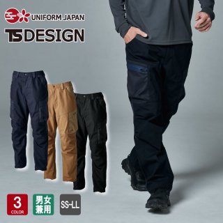 TSDESIGN TSǥ KNICKER'S TCN˥åѥ 55344 ˽ SS-LL 3 ѥ ǯб п ȥå ⶯ ɻ ۴®