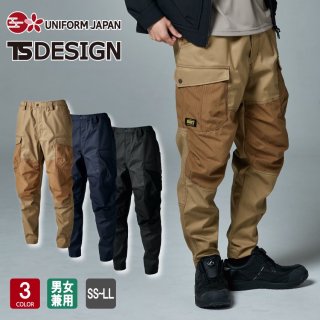 TSDESIGN TSǥ KNICKER'S TCN˥å֥ѥ 55354 ˽ SS-LL 3 ѥ ǯб п ȥå ⶯ ɻ ۴®