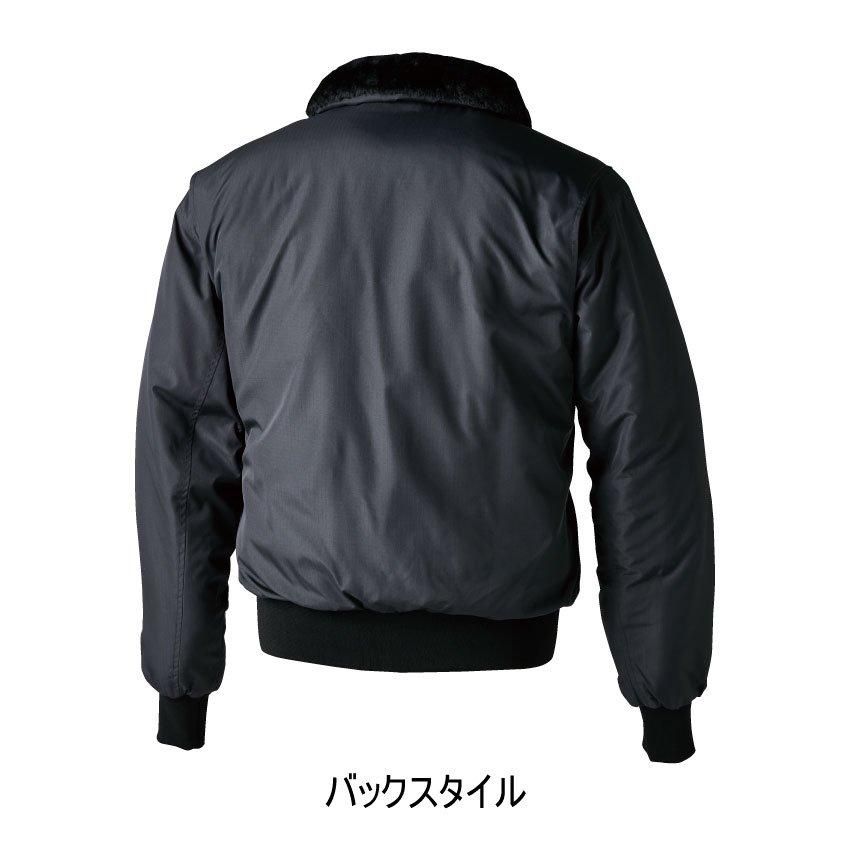 ブラック ウィンタースポーツ ジャケット 2024モデル】ミズノ 野球 ジュニア用 ウィンドブレーカー