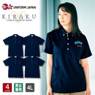 KIRAKU 饯 ˥åȥ CR156  ˽ Ⱦµ 4L 4   Ϸͥۡ å OK ۴ ®  Ʃ ȥ TOMBOW