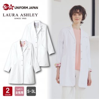 LAURA ASHLEY  쥤 ɥ Ĺµ LW103 ǥ 2 S-3L  ǥ  ǻ ݲù Ʃɻ  ɱ ֥