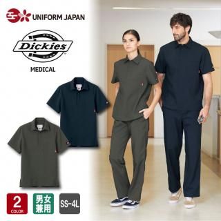  ǥå 7098SC Dickies   ǥ ˽ ѥ  ǥ ˥å ǥ󥿥   ե