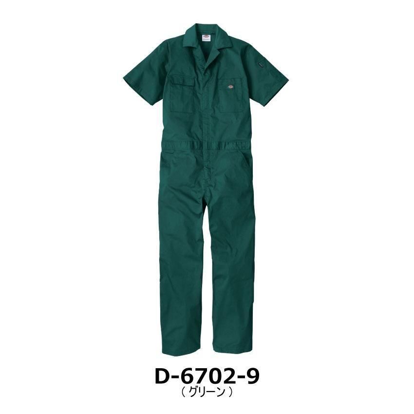 Dickies ツナギ　702 LL 702 702 ツナギ服(綿100%)(年間用) 1着 Dickies(ディッキーズ
