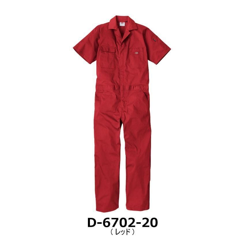 Dickies ツナギ　702 LL Dickies 【送料無料】ヴィンテージ風 ディッキーズ長袖つなぎ