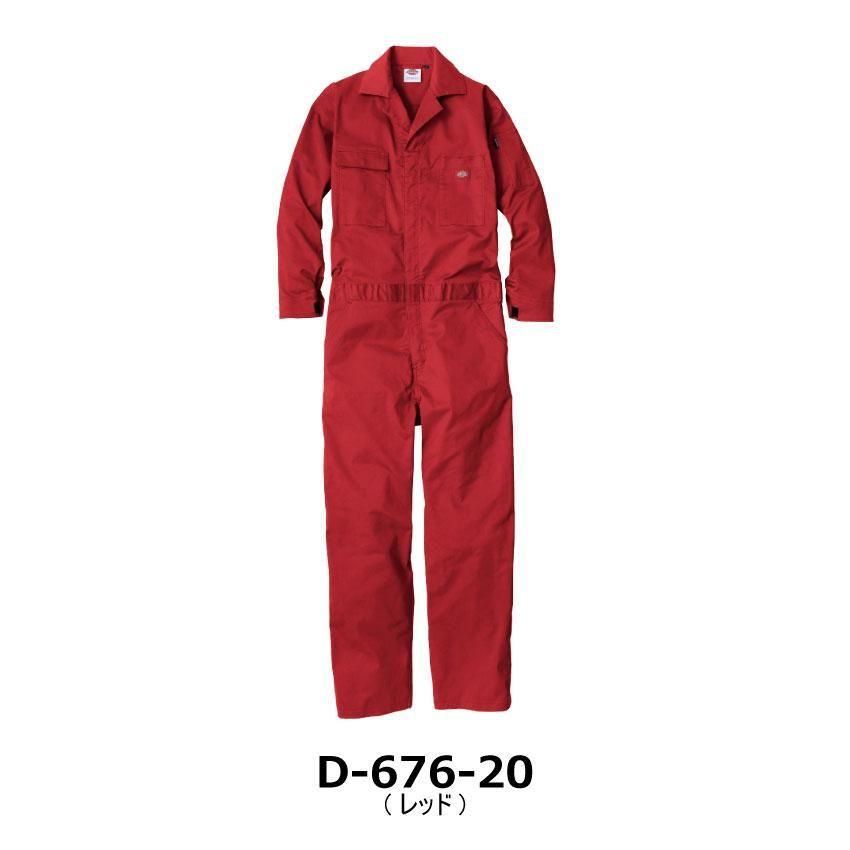 ディッキーズ ツナギ | メンズ・レディース - ユニフォームジャパン