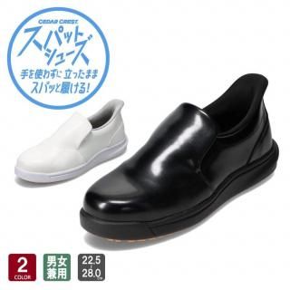 ѥåȥ塼  ˼ å塼 CC-5002  ǥ ˽ 2E   ݲù Ȥ鷺  塼 CEDAR CREST