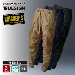 ˥å ѥ 55354 TSǥ  ǥ ˽ SS-LL  TCN˥å֥ѥ   ܥ 륷 TSDESIGN