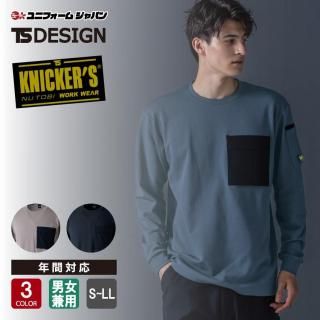 ˥å t 55353 TSǥ  ǥ ˽ S-LL ɥ饤åե󥰥꡼T    ˥ե  TSDESIGN