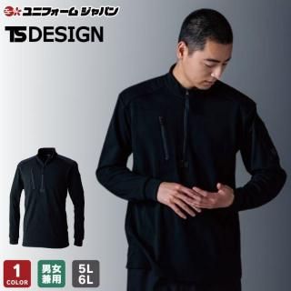 ˥å ɥ饤åեϡեå 5531 TSǥ  ǥ ˽ 5L-6L   ˥ե ɴ   TS DESIGN