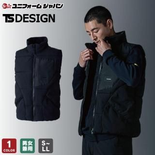 ニッカーズ 防寒着 ファイバーダウンベスト 55328 TSデザイン メンズ レディース 男女兼用 S-LL 作業着 作業服 ユニフォーム 防寒 ベスト 保温 秋冬 TS DESIGN