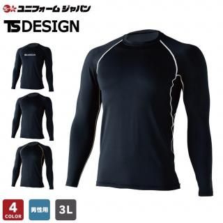 ޥե꡼󥰥꡼֥ 8625 TSǥ  3L ä ʡ ץå Ĺµ ݲ 롼եå TS DESIGN