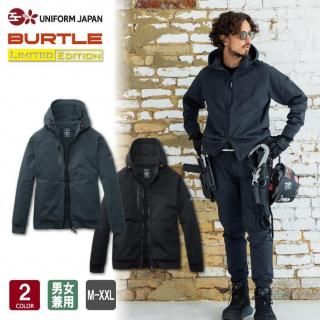 【2025年新作】 バートル フーディブルゾン 851 全2色 男女兼用 ユニセックス M-XXL 上着 作業着 コーデュラ CORDURA 高強度 吸汗速乾 ストレッチ BURTLE