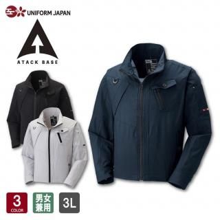 The tough ���֥륹�ȥ�å����㥱�å� 0334 ��3�� �˽����� 3L �֥륾�� Ĺµ ���� HELITEX 3D����ॹ������ ���� �ý� �����å��١��� ATACK BASE