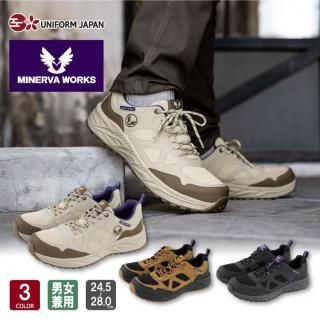 �ߥͥ��������� MINERVA WORKS �ץ����ˡ����� MW-3301 ɳ������ 24.5-28.0cm �����եƥ������塼�� ������ ��ȷ� JSAA A�� ������������ CO-COS