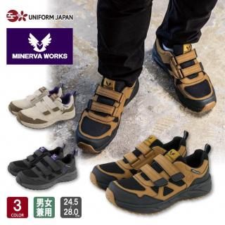 �ߥͥ��������� MINERVA WORKS �ץ����ˡ����� MW-3302 �٥�ȥ����� 24.5-28.0cm �����եƥ������塼�� ������ ��ȷ� JSAA A�� ������������ CO-COS