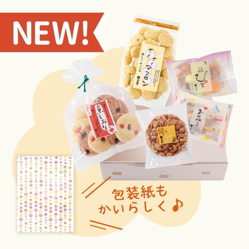  餷 ξʲ