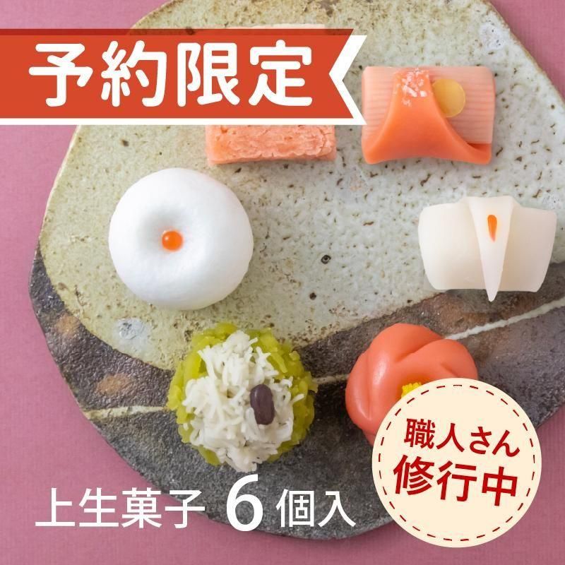 �ڥ������ء۷޽վ����ۻҥ��åȡ��������ߡˤξ��ʲ���