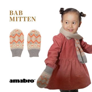 amabro（アマブロ） - オシャレな子供服が揃うセレクトショップ KODOMO