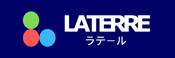 LATERRE-ラテール-Official Store｜馬油コスメ”エルマーシュ”・