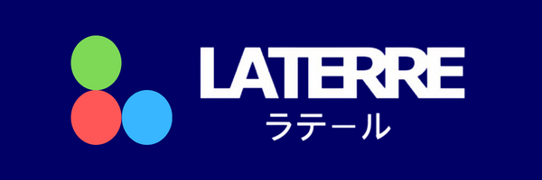 LATERRE-ラテール-Official Store｜馬油コスメ”エルマーシュ”・"薬用歯みがきラテール”・デンシパワー”