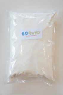 ミックス粉 大袋 800g <br />北海道産小麦粉100%使用 アルミフリー