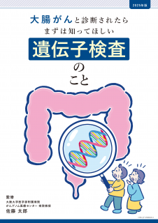 ںҡĲȿǤ줿ޤΤäƤۤҸΤ