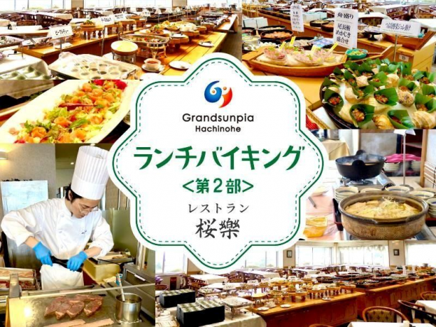 12/7 12:552100̾ۿޤǲޤߤΤХ ե 40͵Х󥰡