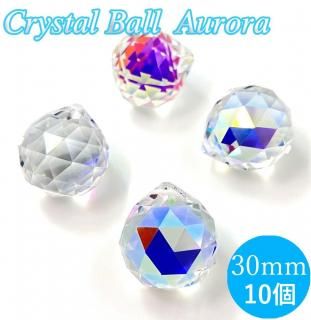 󥭥å㡼 ꥹܡ 30mm  10ĥå ꥹ륬饹 ǥꥢ ݥѡ ϥɥᥤ ꡼ DIY