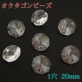 Ȭ ӡ 1ķ 20mm 35 ꥹ륬饹  󥭥å㡼 ǥꥢ ѡ ϥɥᥤ ƥꥢ  DIY   ꡼