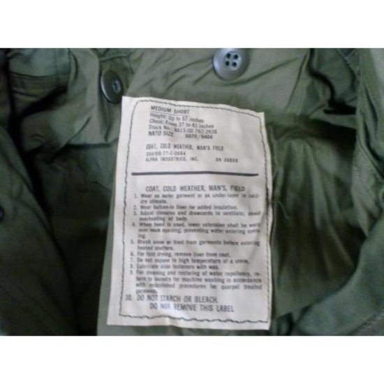 米軍 M65フィールドジャケット OD 77年 サイズ M/S 未使用品 ベトナム戦争後 - garageogawa