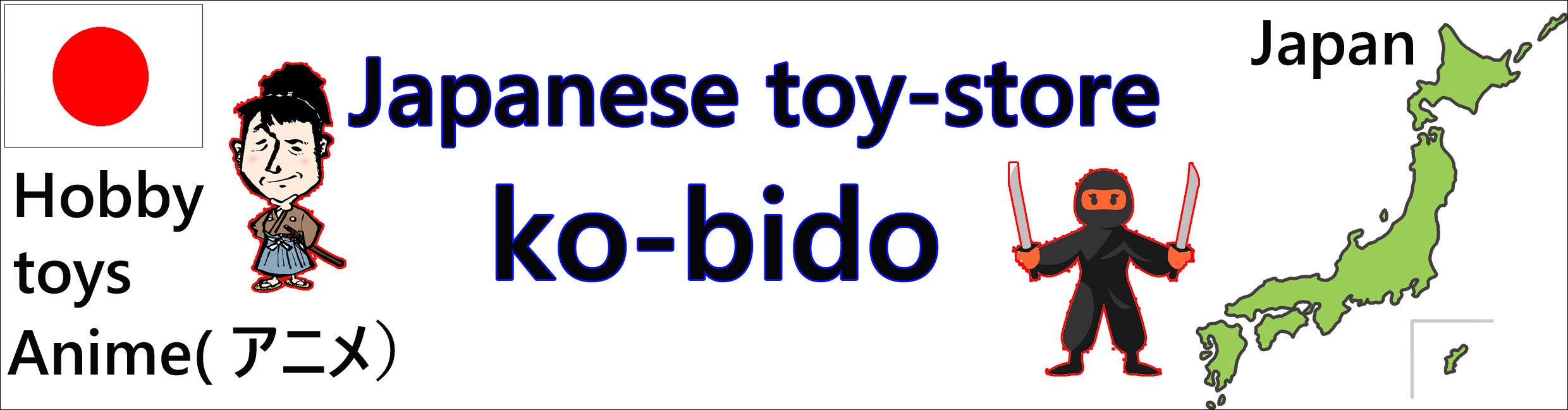 Japanese toystore kobido