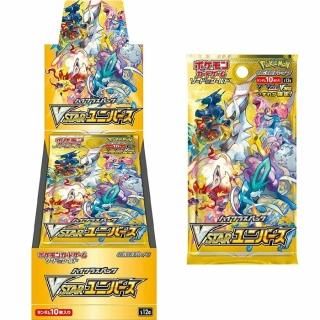 シュリンクあり ポケモンカード ハイクラス Vstarユニバース 1BOXポケモンカード