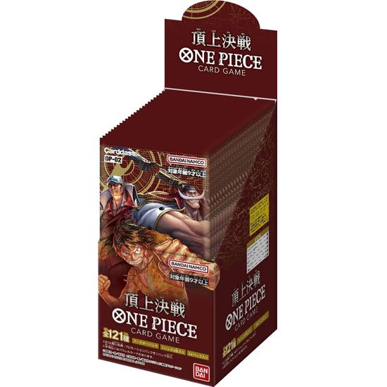 BOX】ONE PIECEカードゲーム 頂上決戦【OP-02】ワンピース バンダイ ...