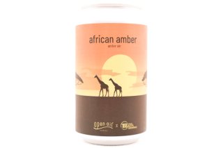 Open Air african amber 350ml缶 （要冷蔵）