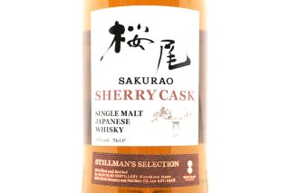 ڥSAKURAO DISTILLERY  SHERRY CASK̵оݳˢ11ܤޤ