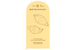 ڥԥåġmitosayaα 171 ROUND POTATO