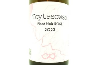 ڥۥߥȥ䡼 Toytasowso ȥ Pinot Noir ROSE 2023̵оݳ 11ܤޤ