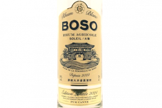 ڥ˼Ҿί BOSO Rhum Agricole blanc Soleil - -